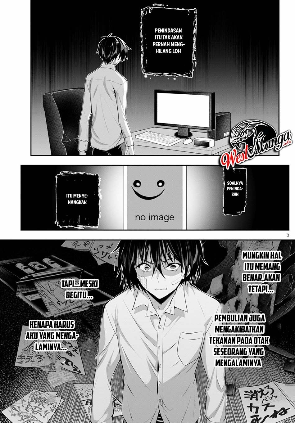 image-komik-strategic-lovers-chapter-2-4/42