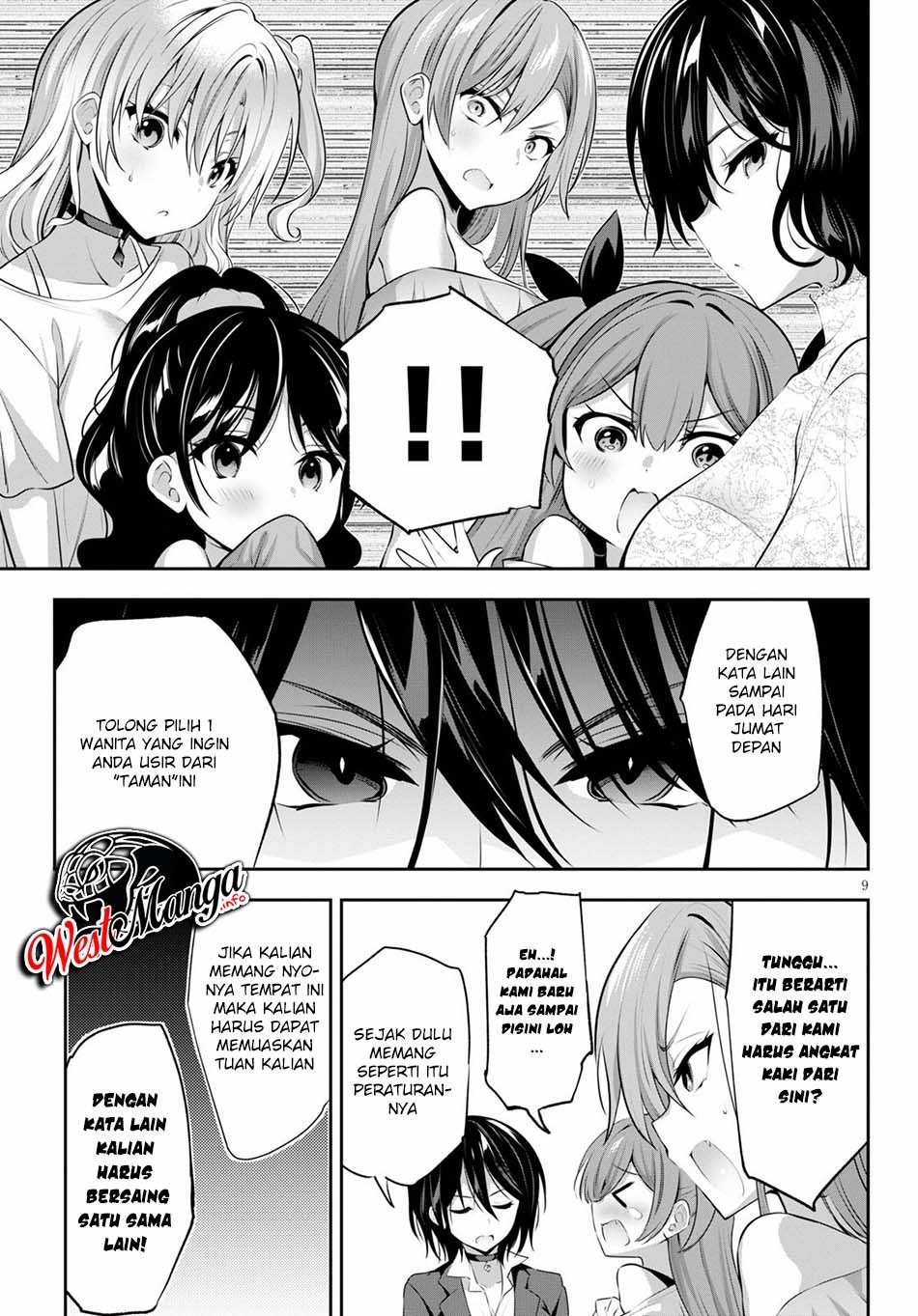 image-komik-strategic-lovers-chapter-2-10/42