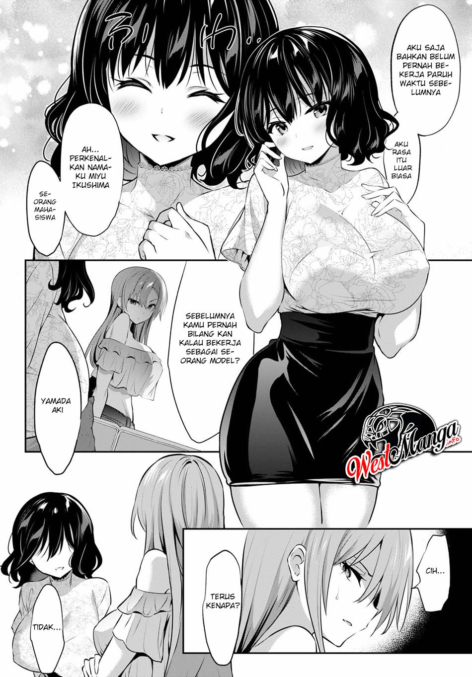 image-komik-strategic-lovers-chapter-2-15/42