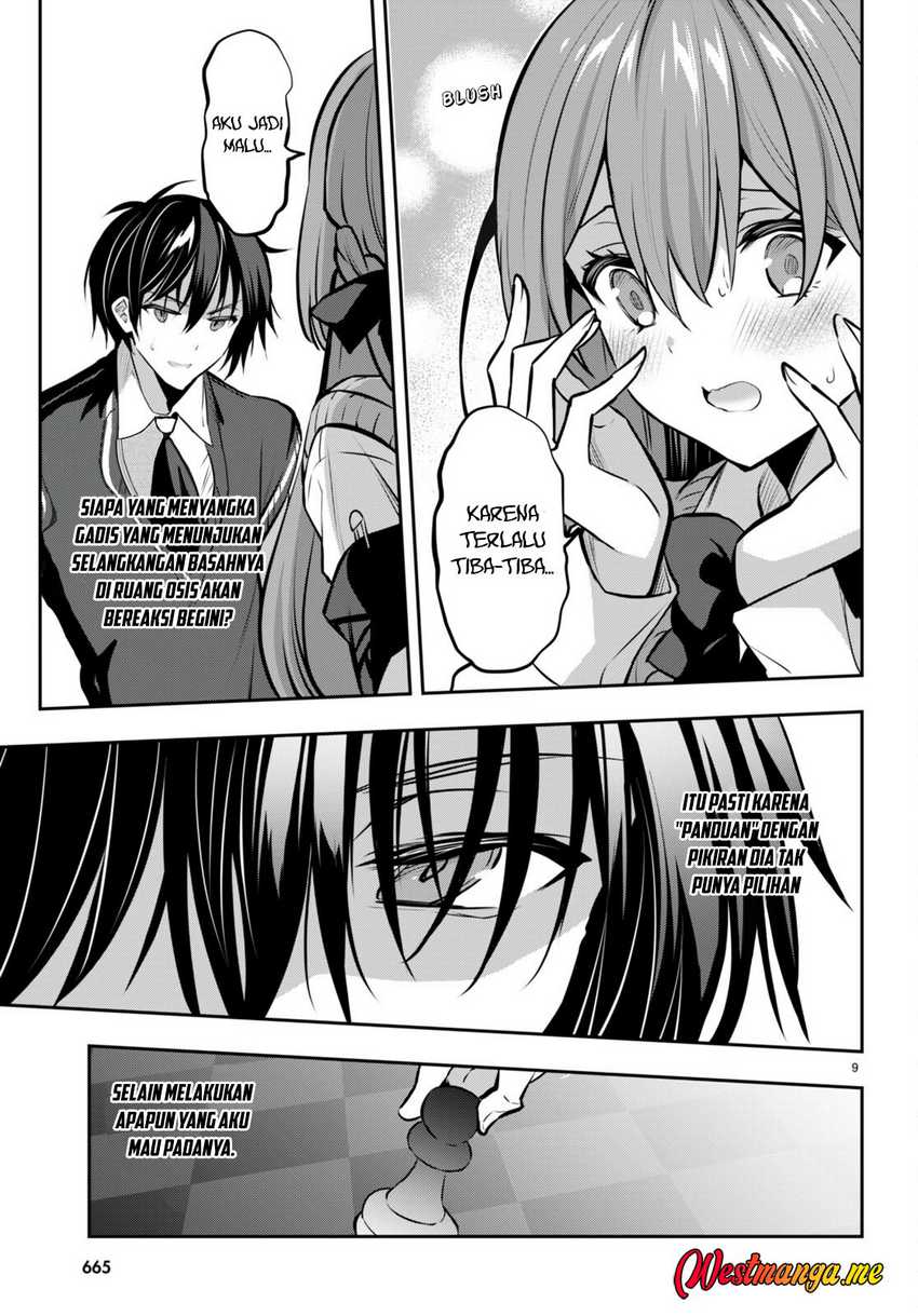 image-komik-strategic-lovers-chapter-21-9/31