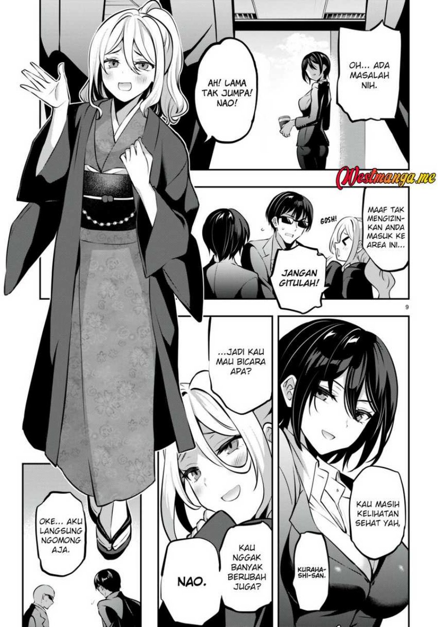 image-komik-strategic-lovers-chapter-22-9/31