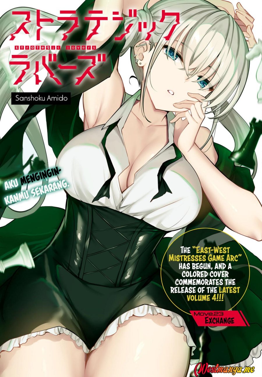 image-komik-strategic-lovers-chapter-23-0/27