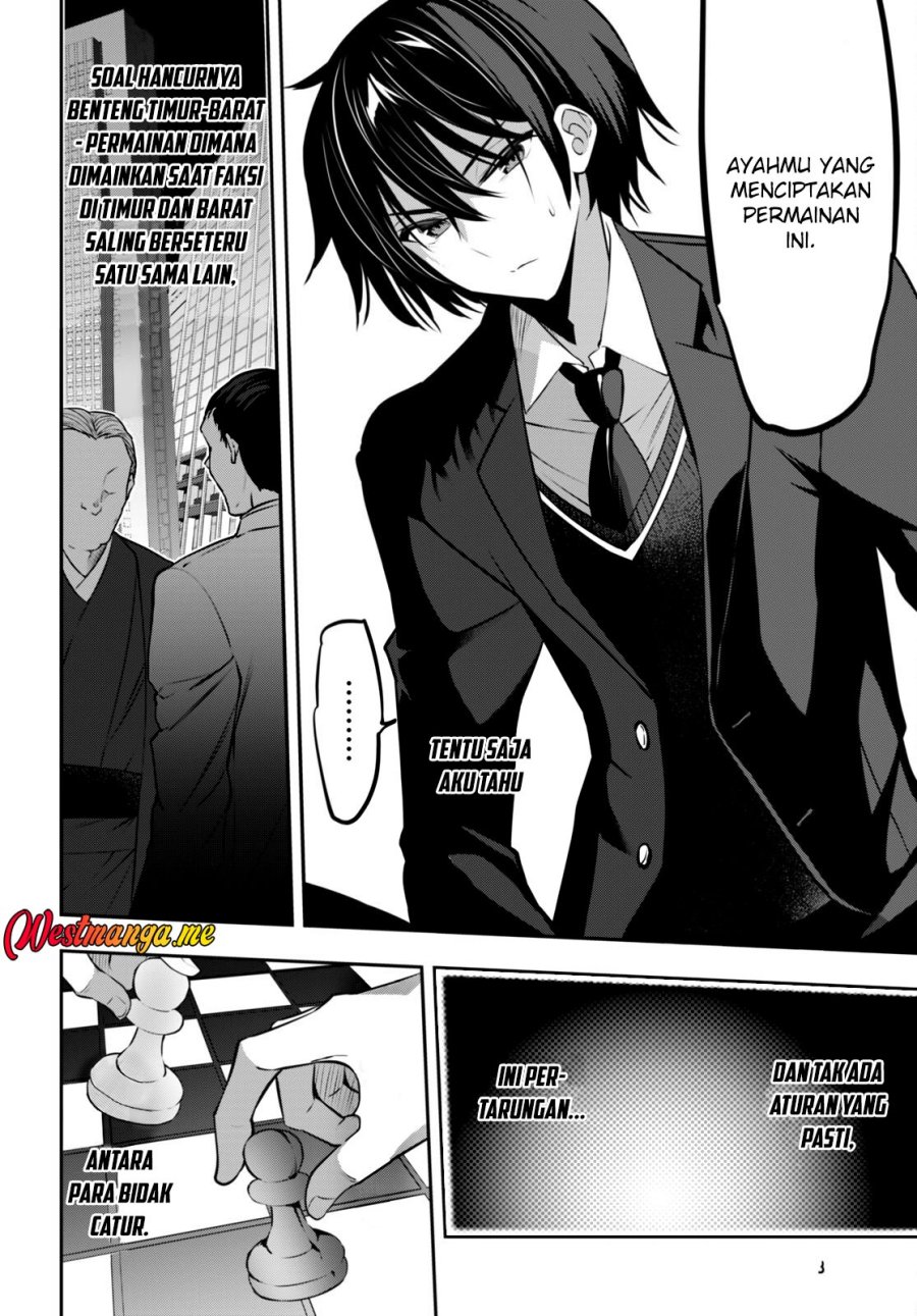 image-komik-strategic-lovers-chapter-23-4/27