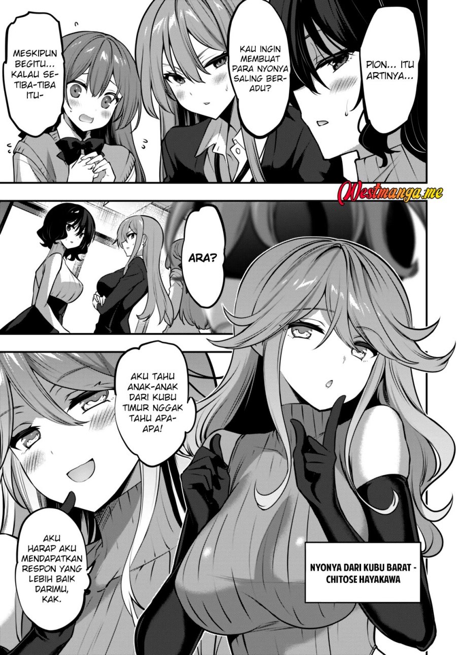 image-komik-strategic-lovers-chapter-23-5/27