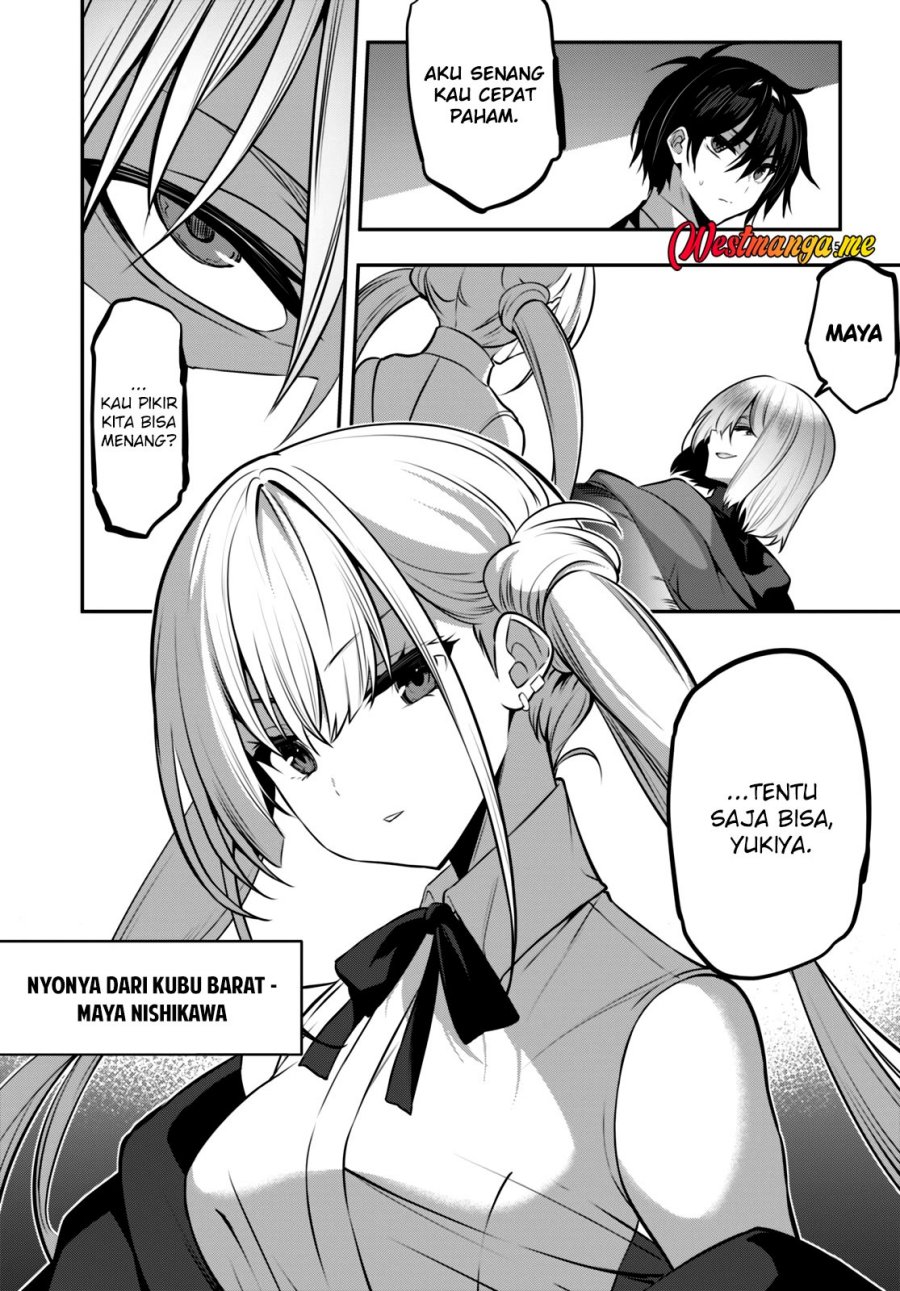 image-komik-strategic-lovers-chapter-23-17/27
