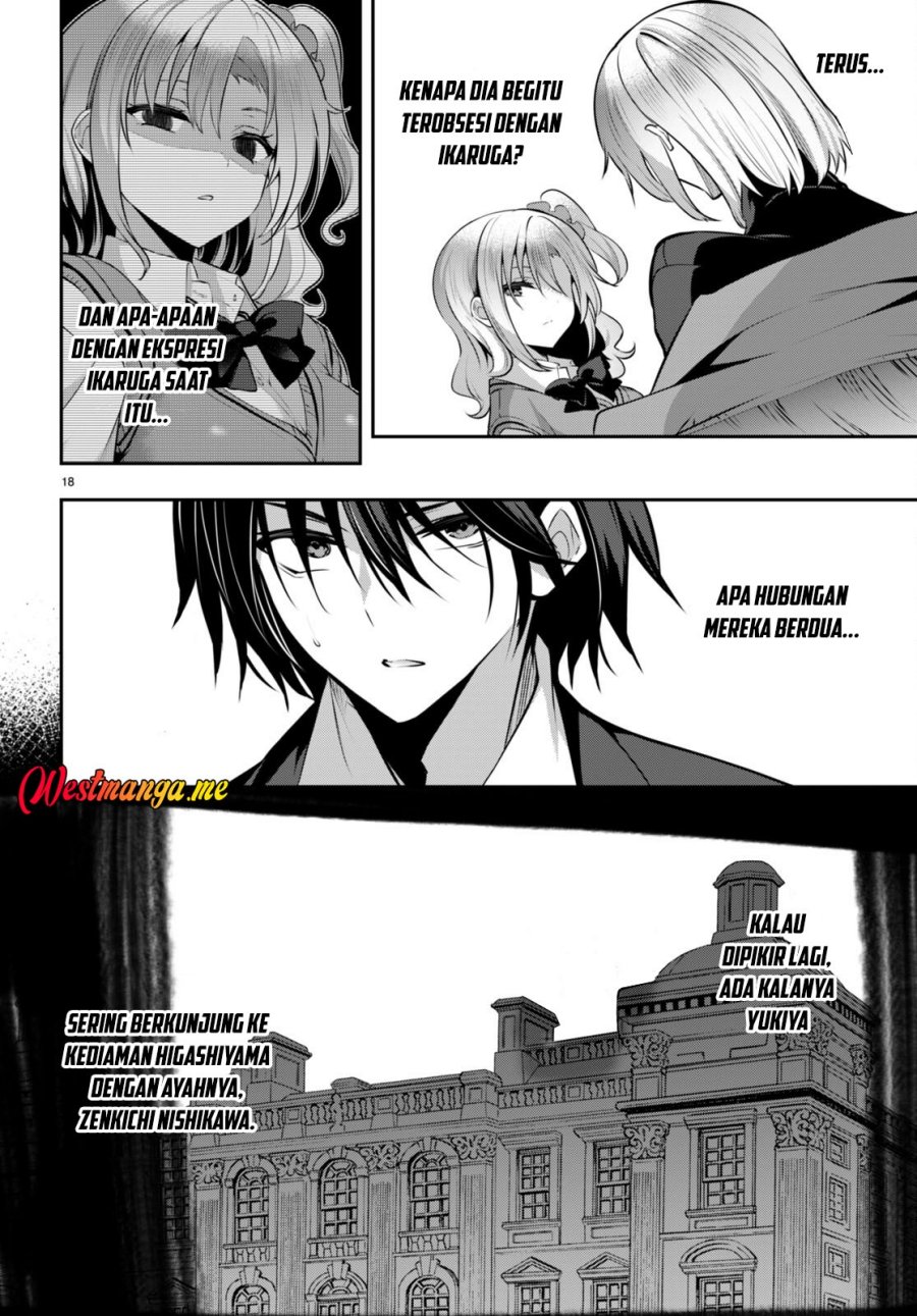 image-komik-strategic-lovers-chapter-23-20/27