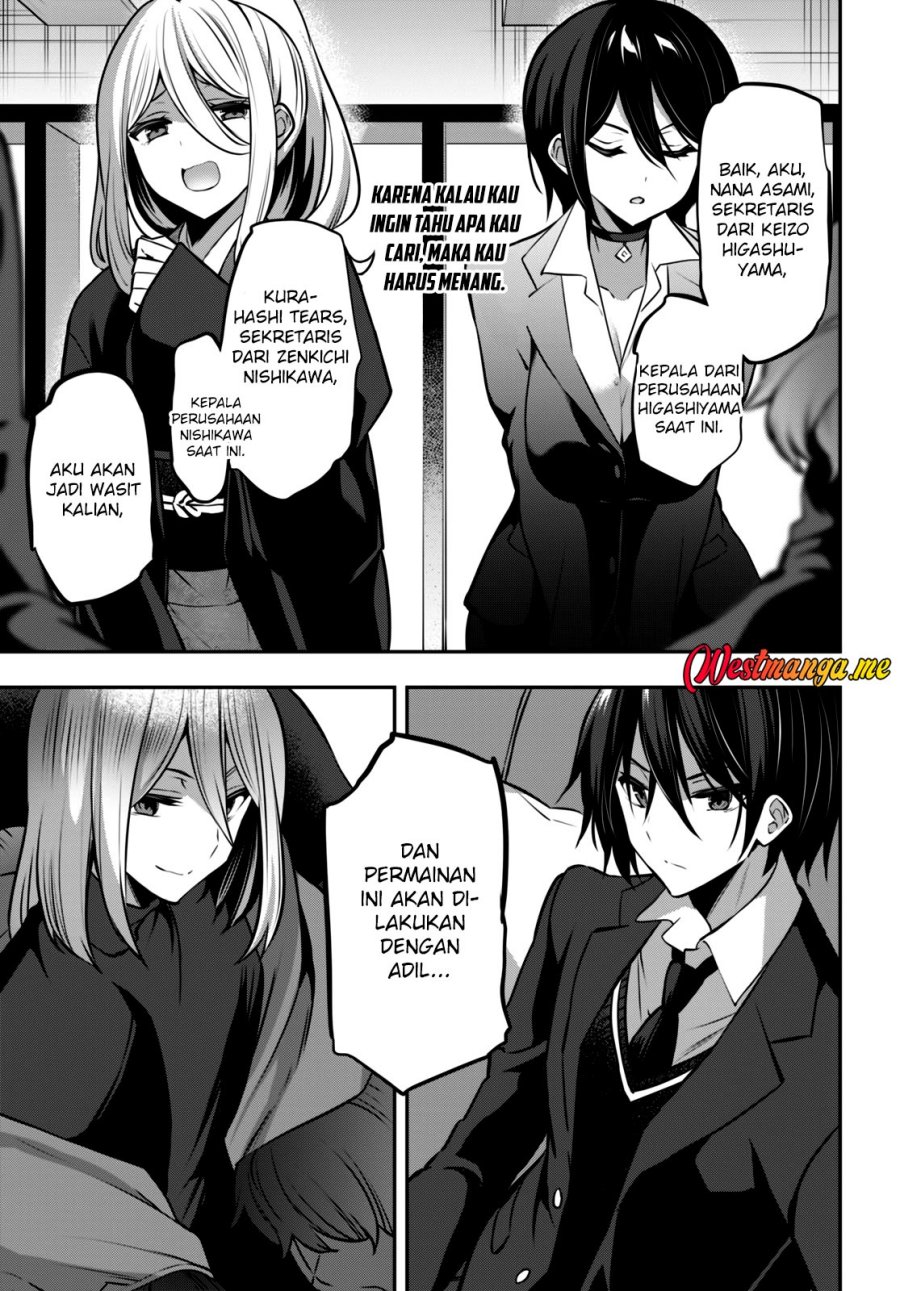 image-komik-strategic-lovers-chapter-23-25/27