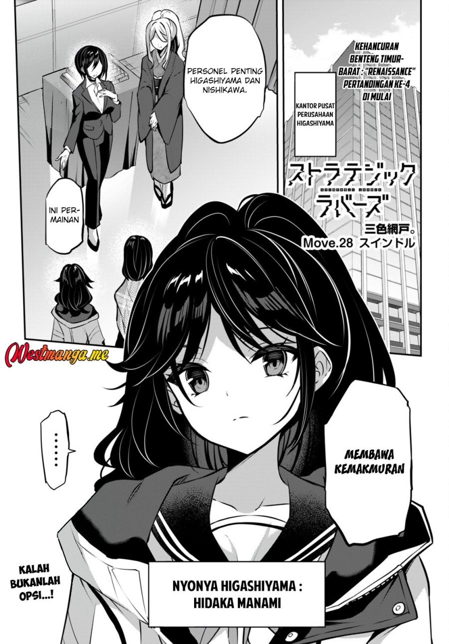 image-komik-strategic-lovers-chapter-28-0/19