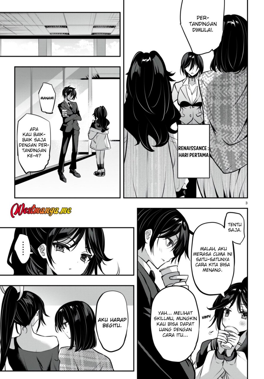 image-komik-strategic-lovers-chapter-28-3/19