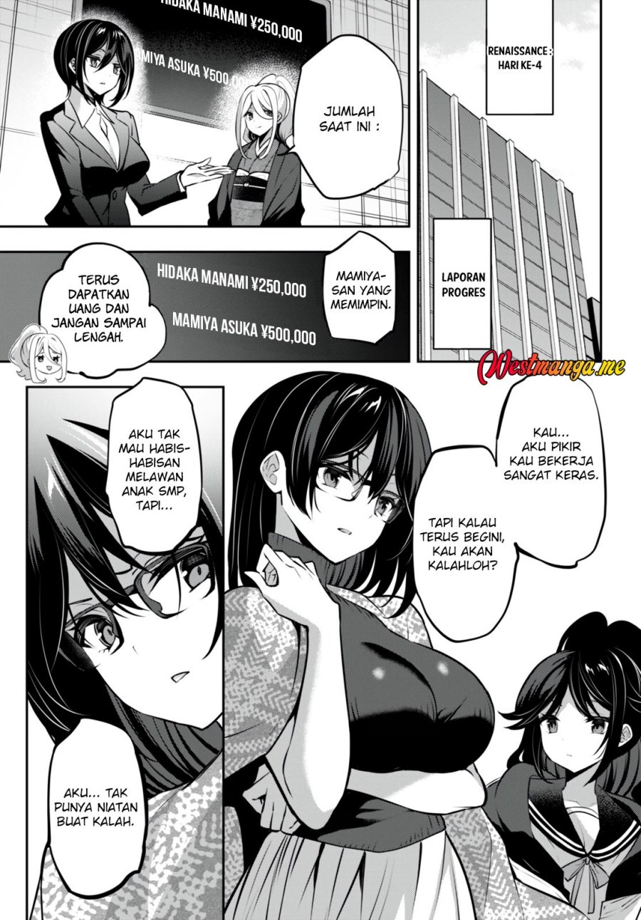 image-komik-strategic-lovers-chapter-28-7/19