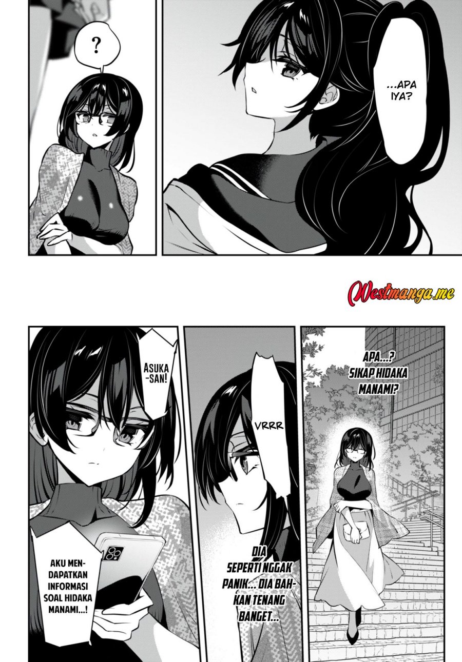 image-komik-strategic-lovers-chapter-28-8/19