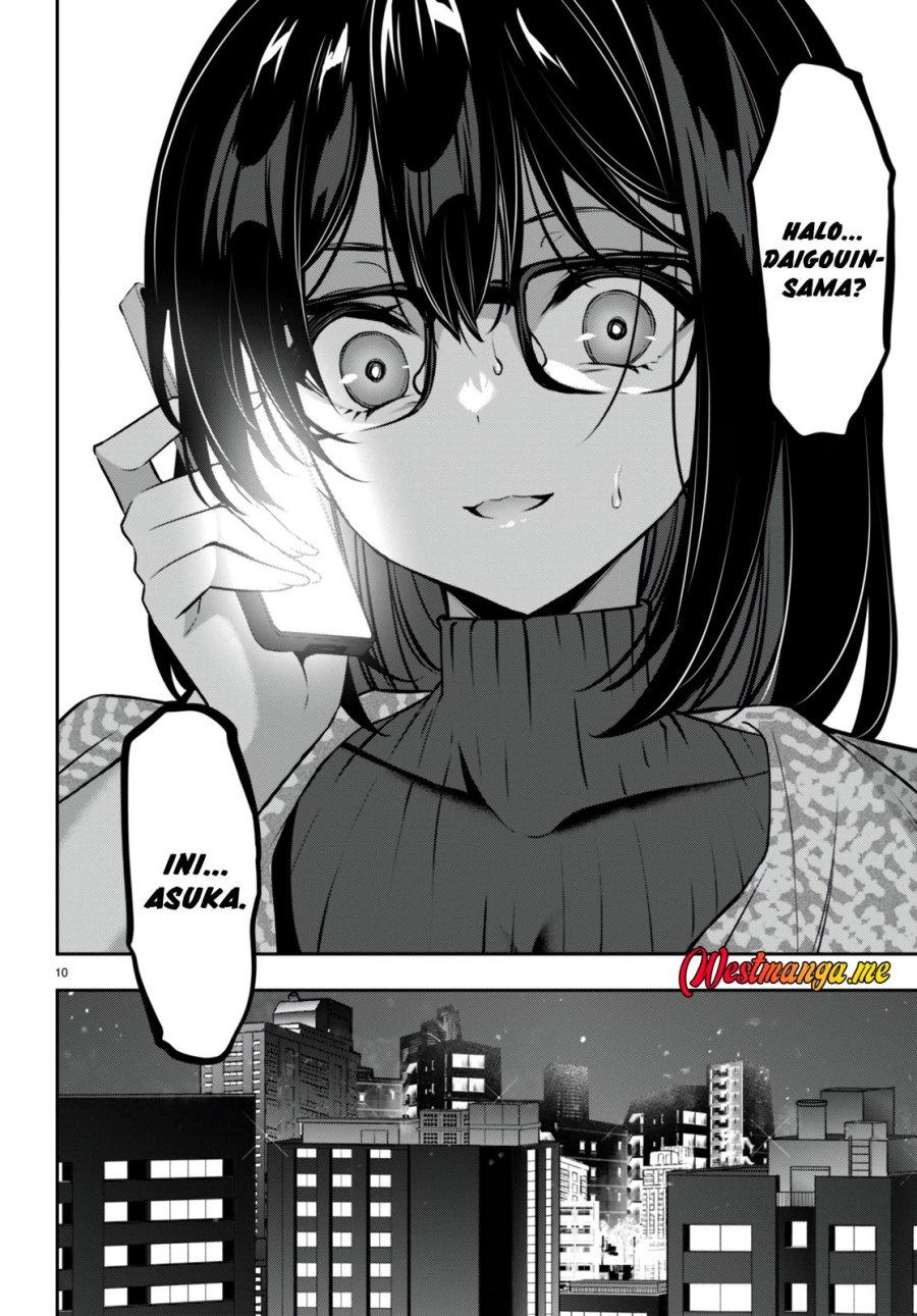 image-komik-strategic-lovers-chapter-28-10/19