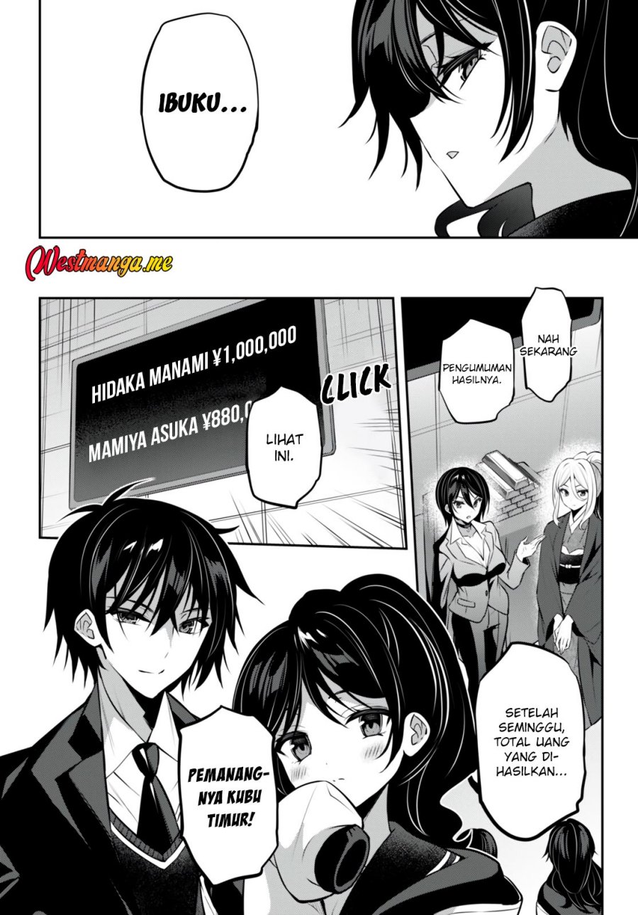 image-komik-strategic-lovers-chapter-28-16/19