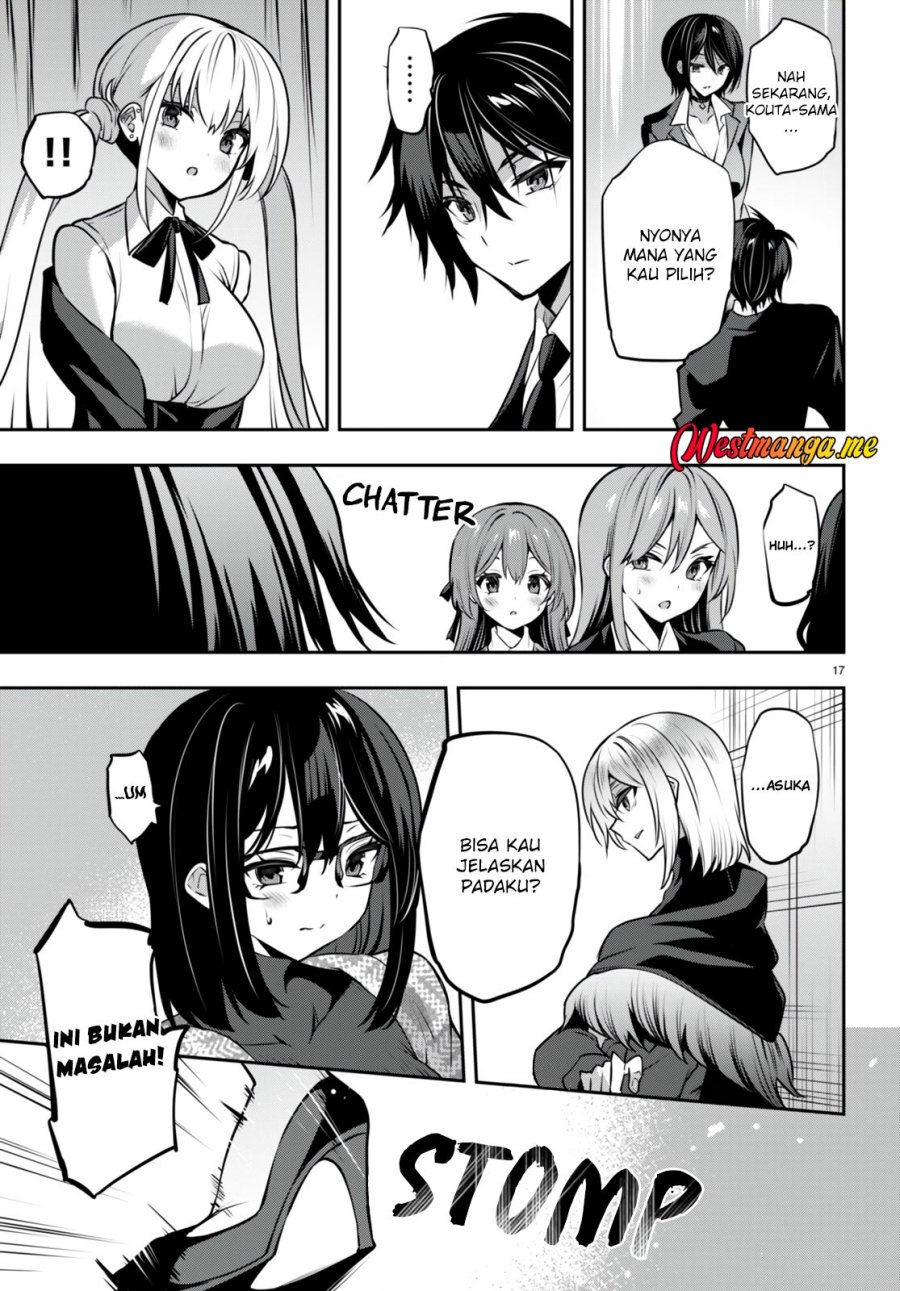 image-komik-strategic-lovers-chapter-28-17/19