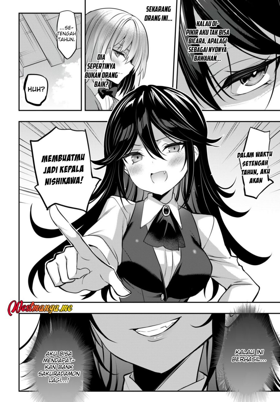 image-komik-strategic-lovers-chapter-29-12/25