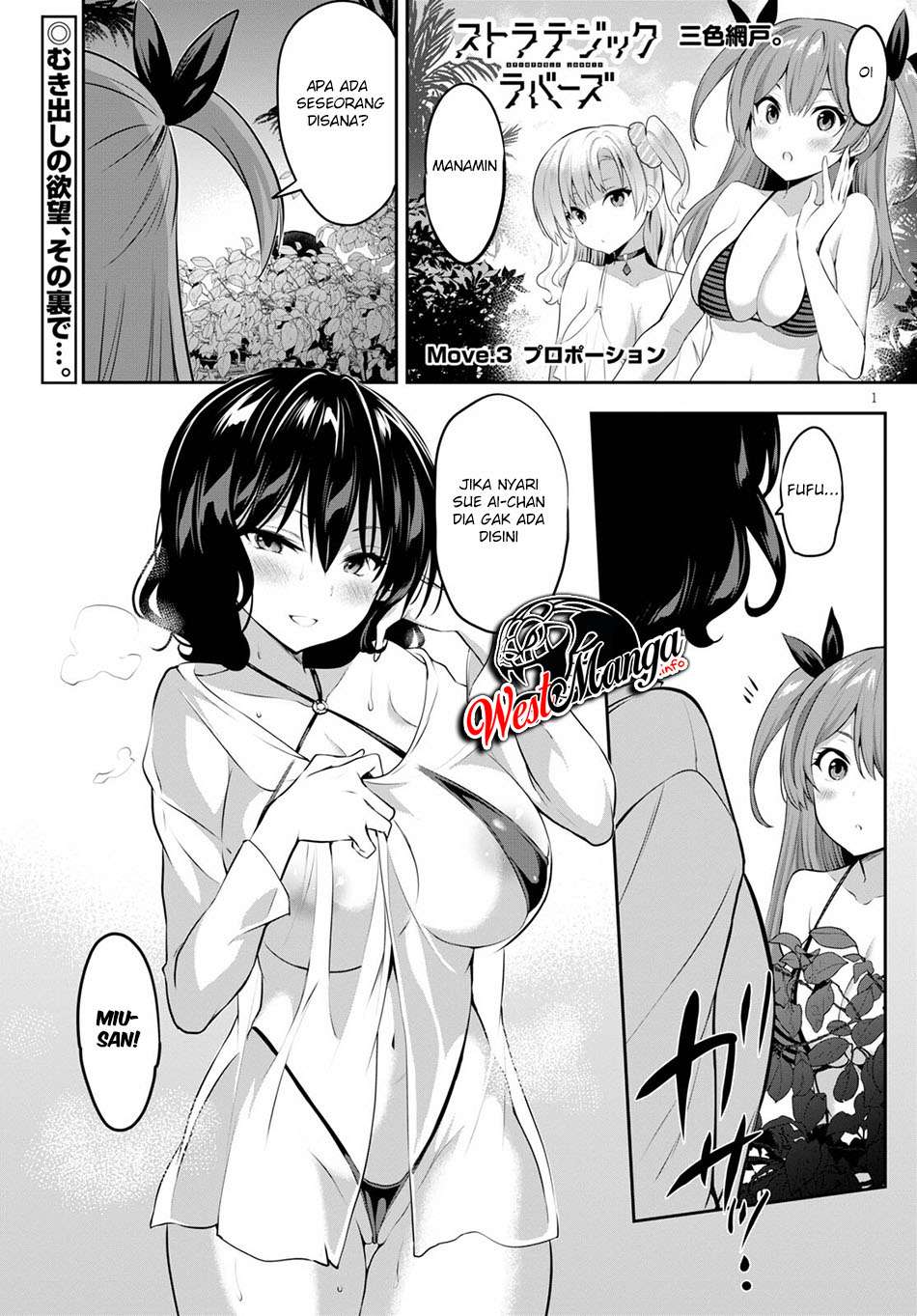 image-komik-strategic-lovers-chapter-3-2/41