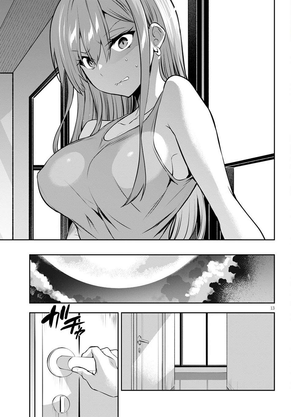 image-komik-strategic-lovers-chapter-3-15/41