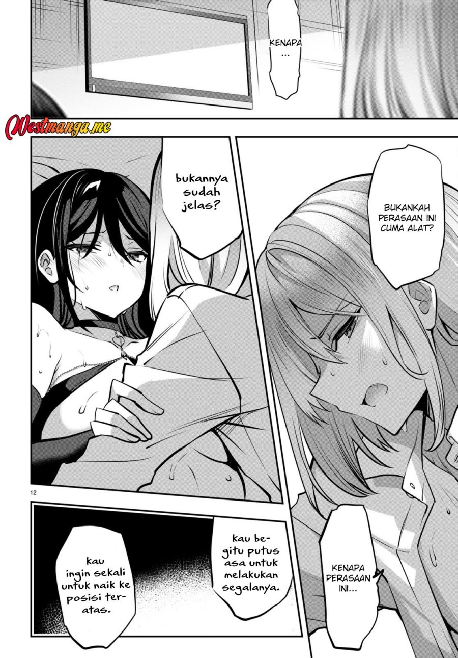 image-komik-strategic-lovers-chapter-30-12/33