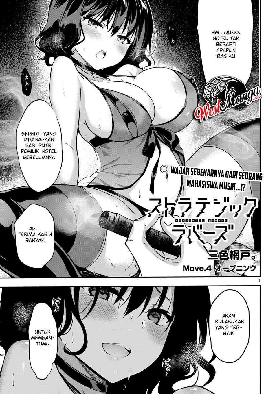 image-komik-strategic-lovers-chapter-4-2/33