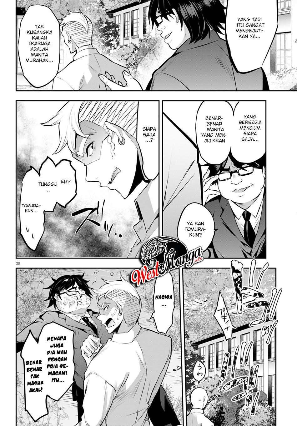 image-komik-strategic-lovers-chapter-4-29/33