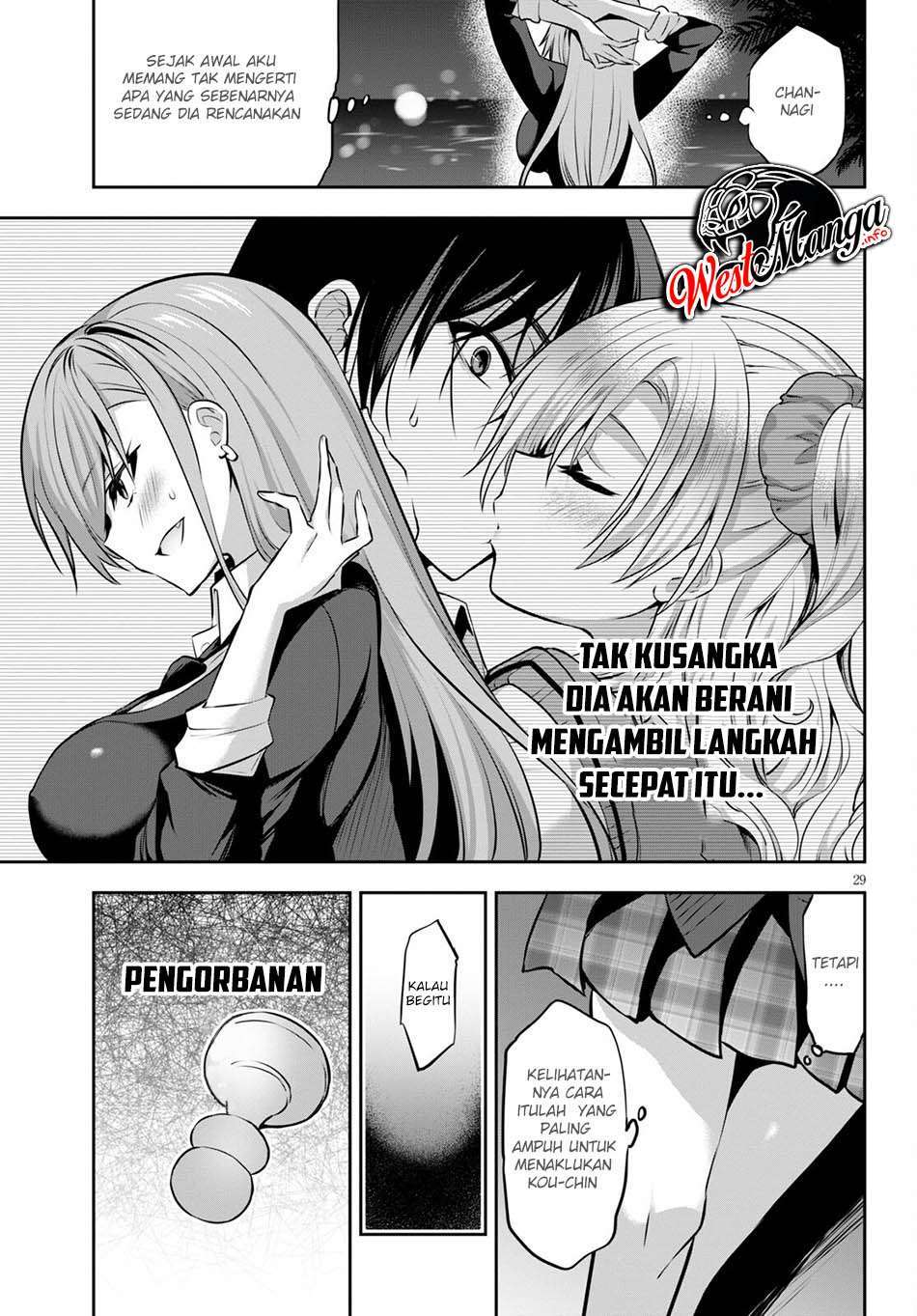 image-komik-strategic-lovers-chapter-5-31/35