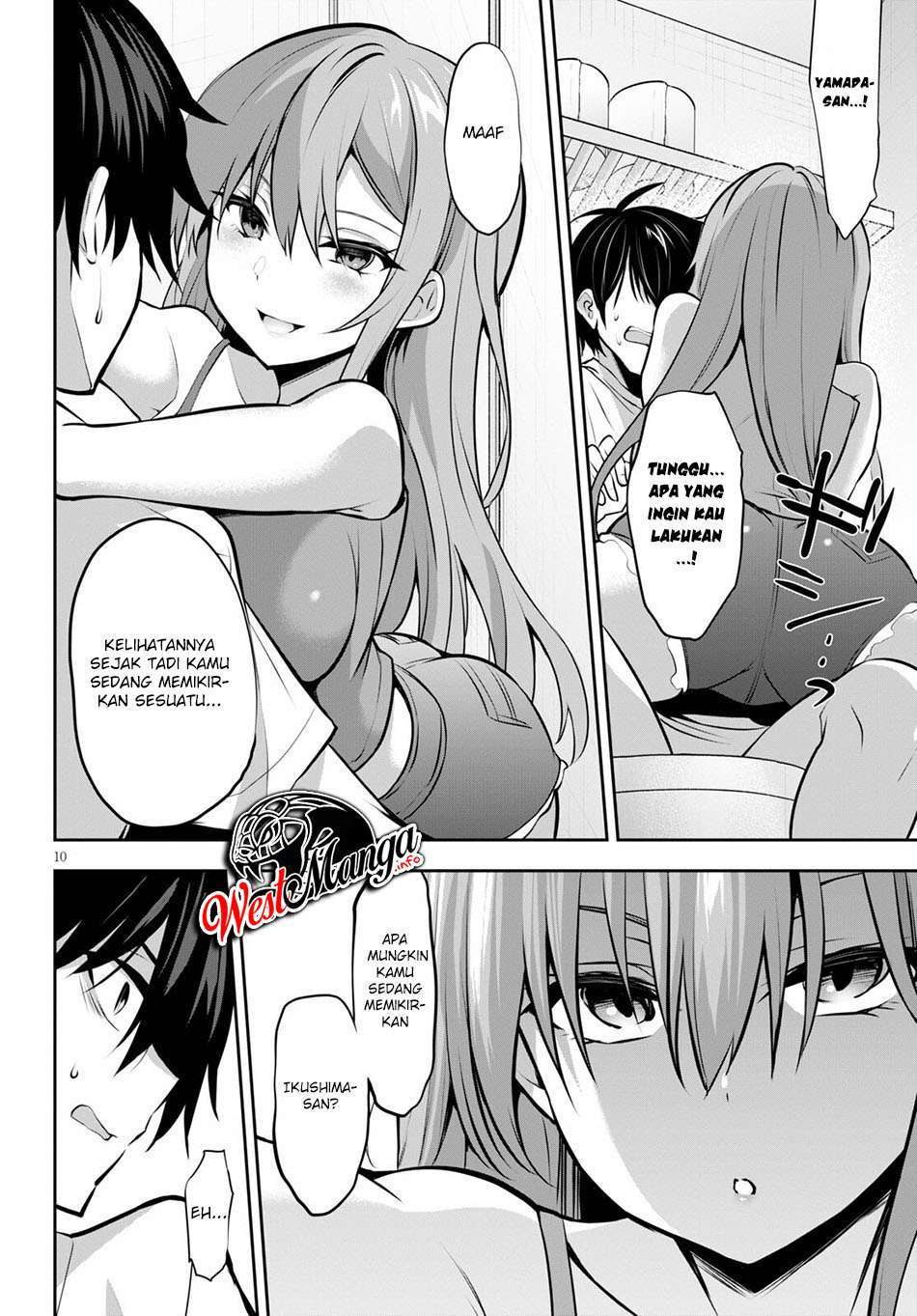 image-komik-strategic-lovers-chapter-6-12/39
