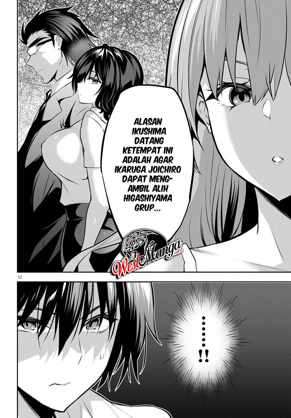 image-komik-strategic-lovers-chapter-6-14/39