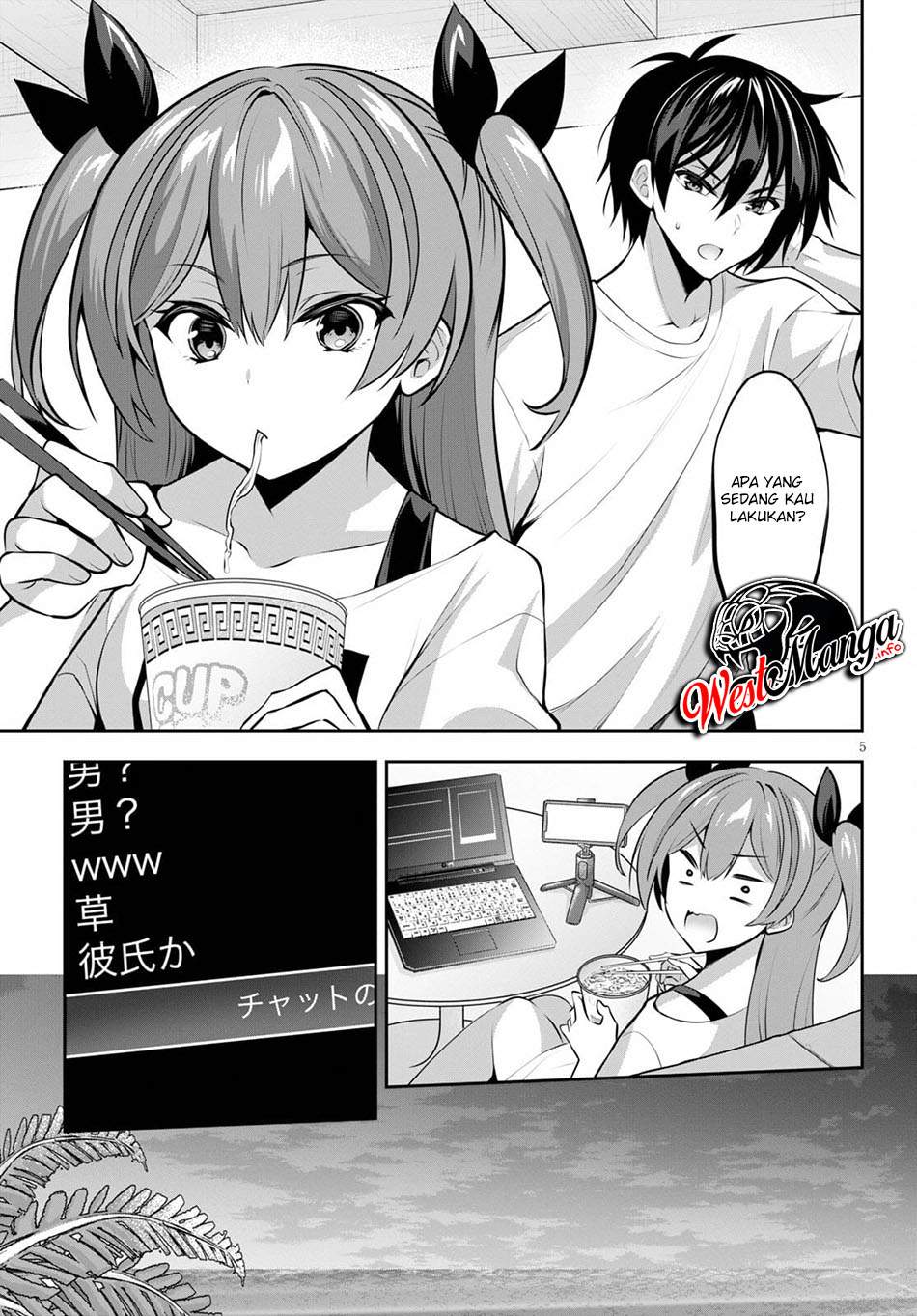 image-komik-strategic-lovers-chapter-7-6/28