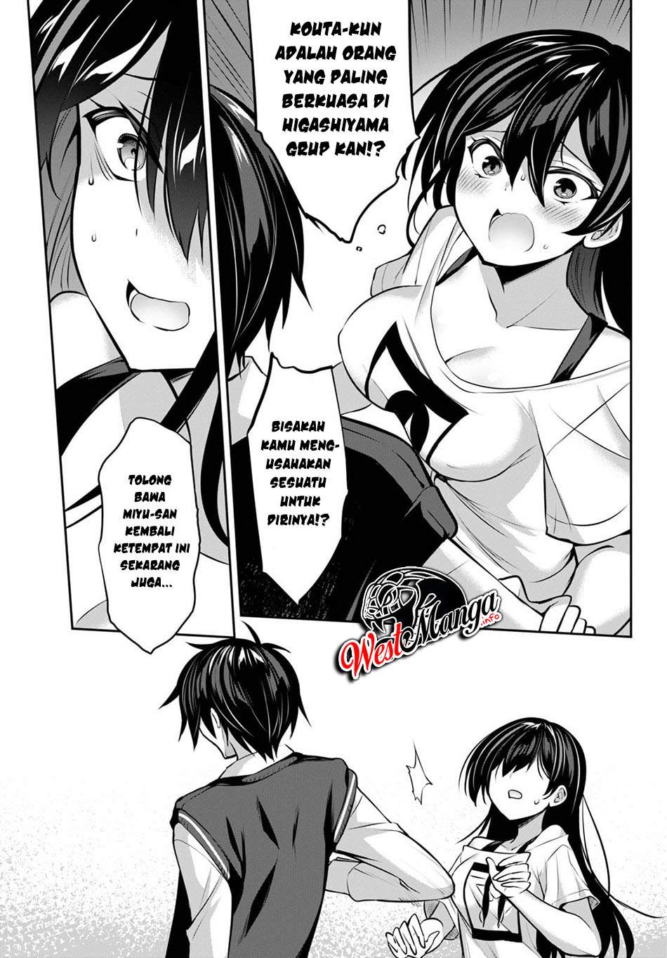image-komik-strategic-lovers-chapter-7-12/28