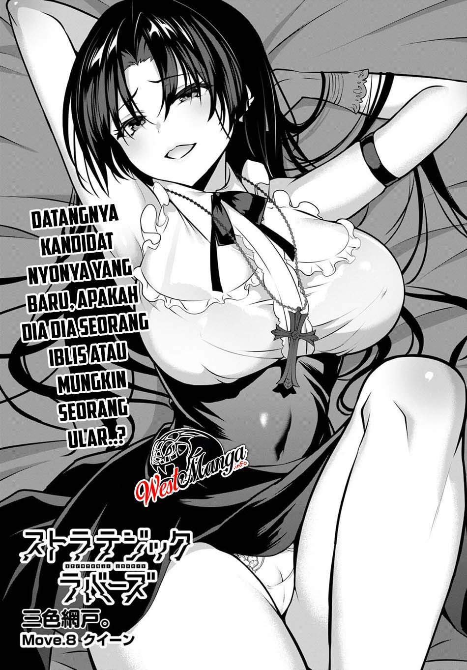 image-komik-strategic-lovers-chapter-8-2/36