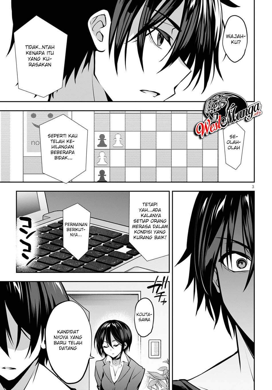 image-komik-strategic-lovers-chapter-8-4/36