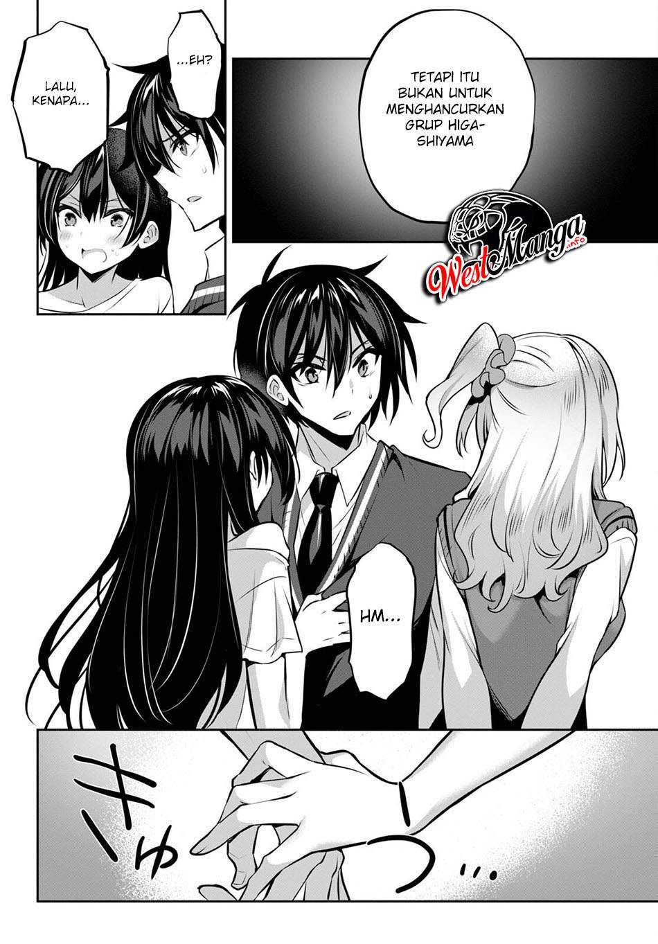 image-komik-strategic-lovers-chapter-9-15/40