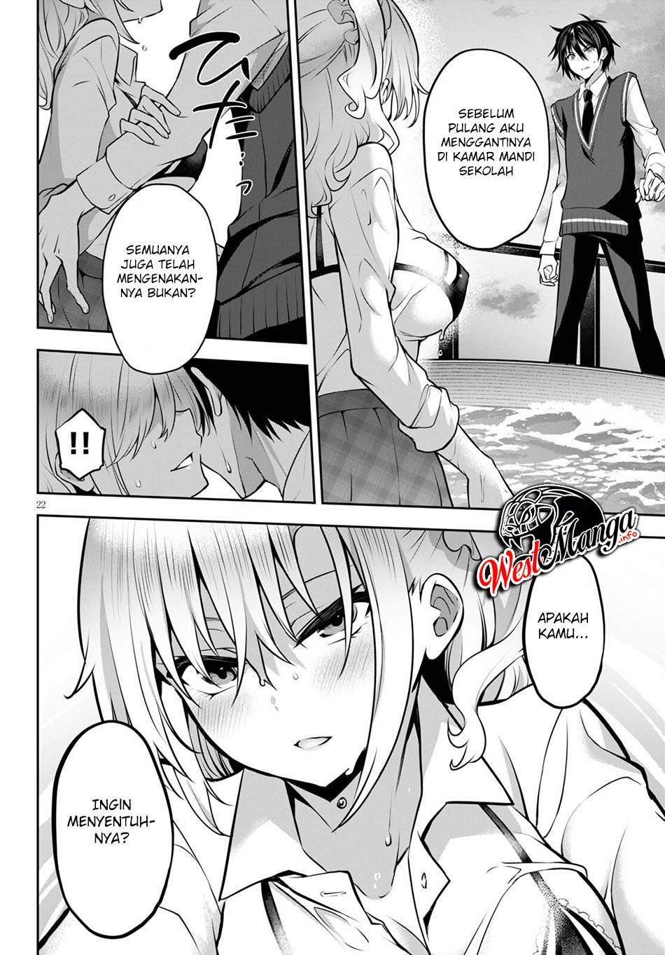 image-komik-strategic-lovers-chapter-9-24/40