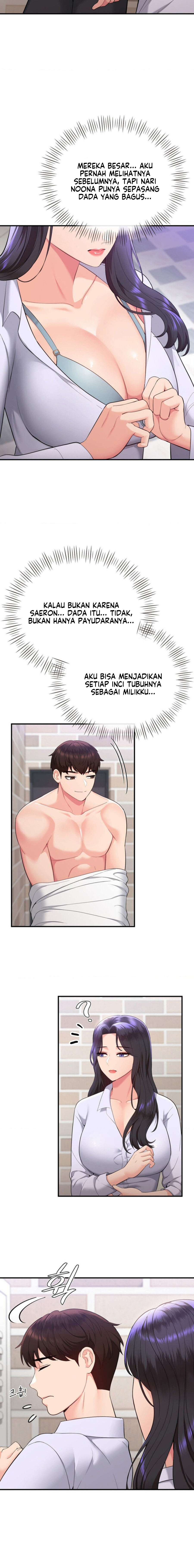 image-komik-strawberry-market-chapter-23-3/15