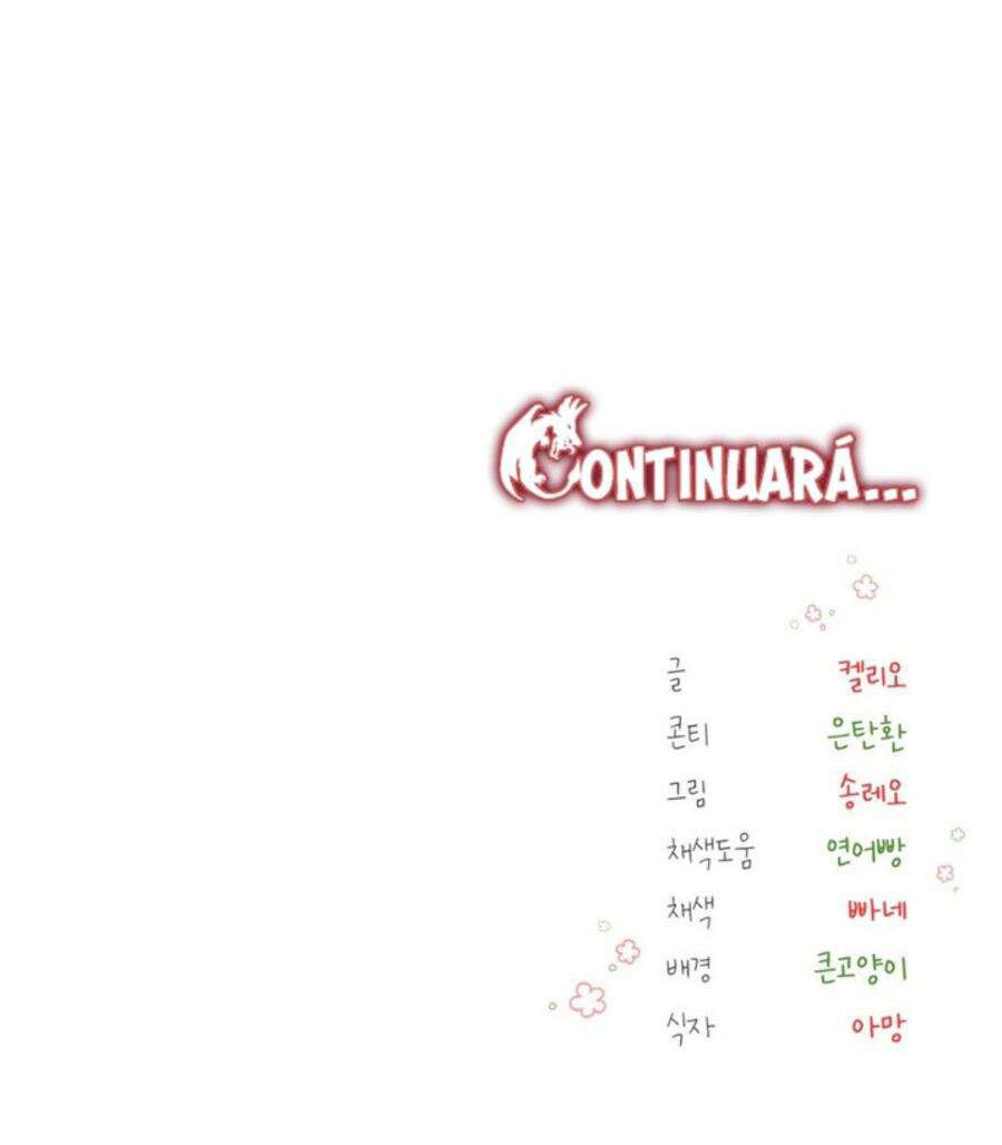 image-komik-strawberry-market-chapter-23-14/15