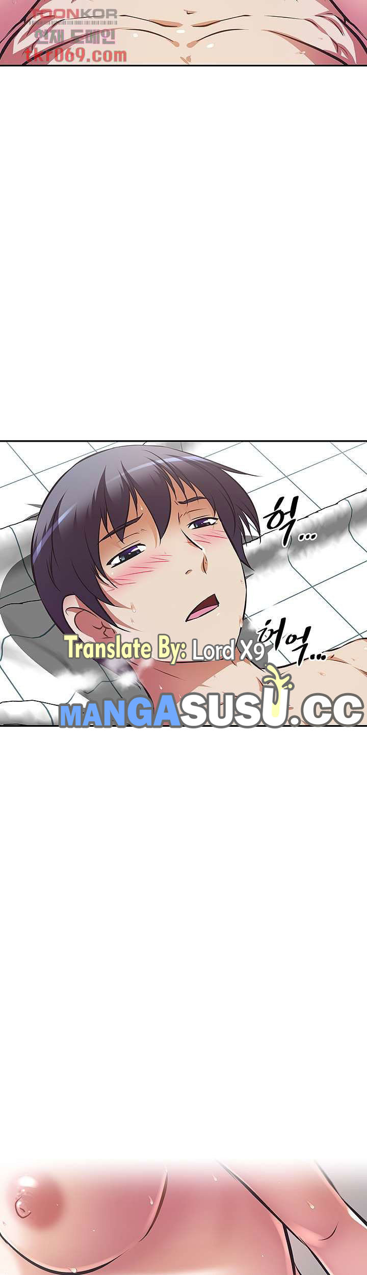 image-komik-streamer-aunt-manhwa-chapter-05-1/46