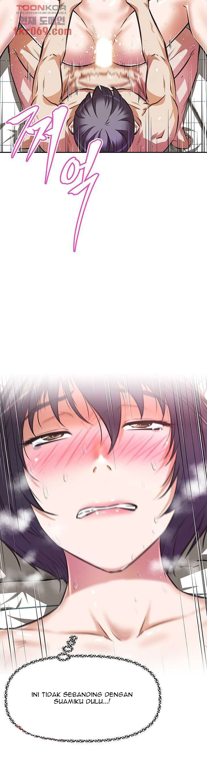 image-komik-streamer-aunt-manhwa-chapter-05-26/46