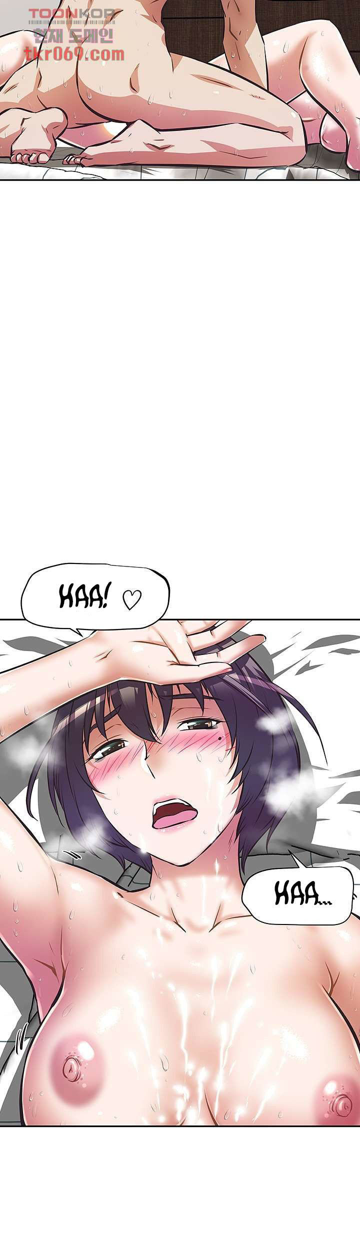 image-komik-streamer-aunt-manhwa-chapter-05-29/46