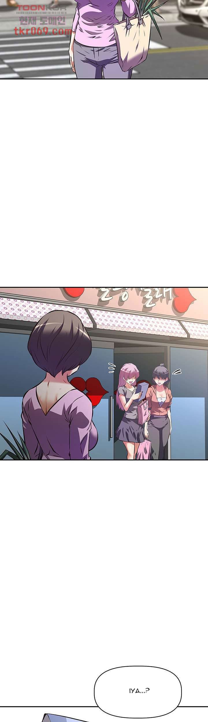 image-komik-streamer-aunt-manhwa-chapter-06-21/45