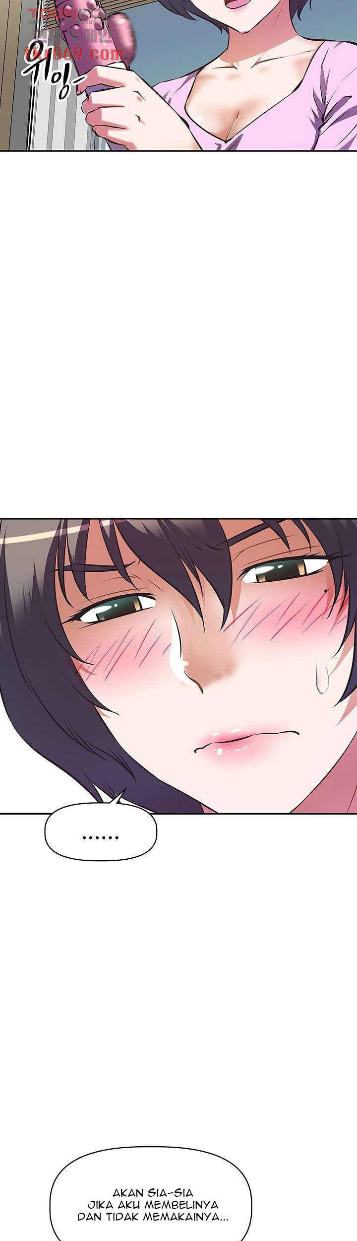 image-komik-streamer-aunt-manhwa-chapter-06-27/45