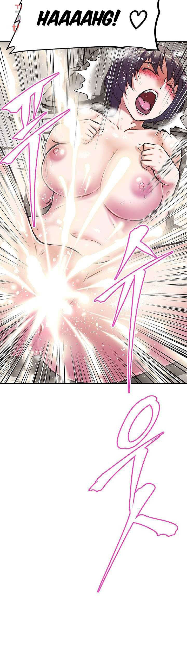 image-komik-streamer-aunt-manhwa-chapter-09-32/41