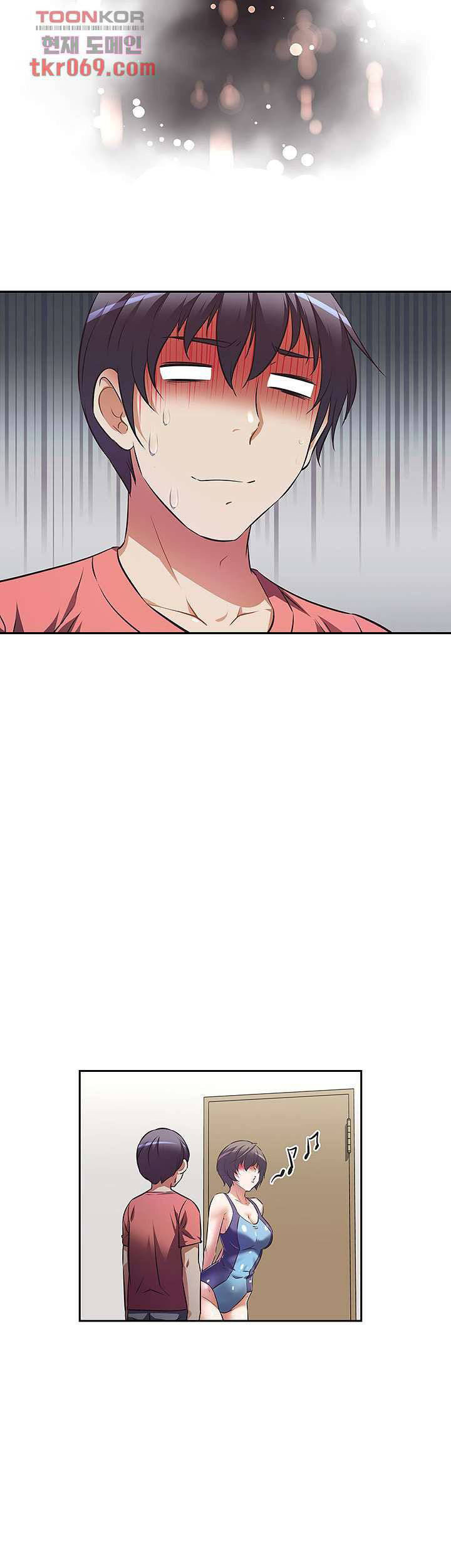 image-komik-streamer-aunt-manhwa-chapter-10-27/48