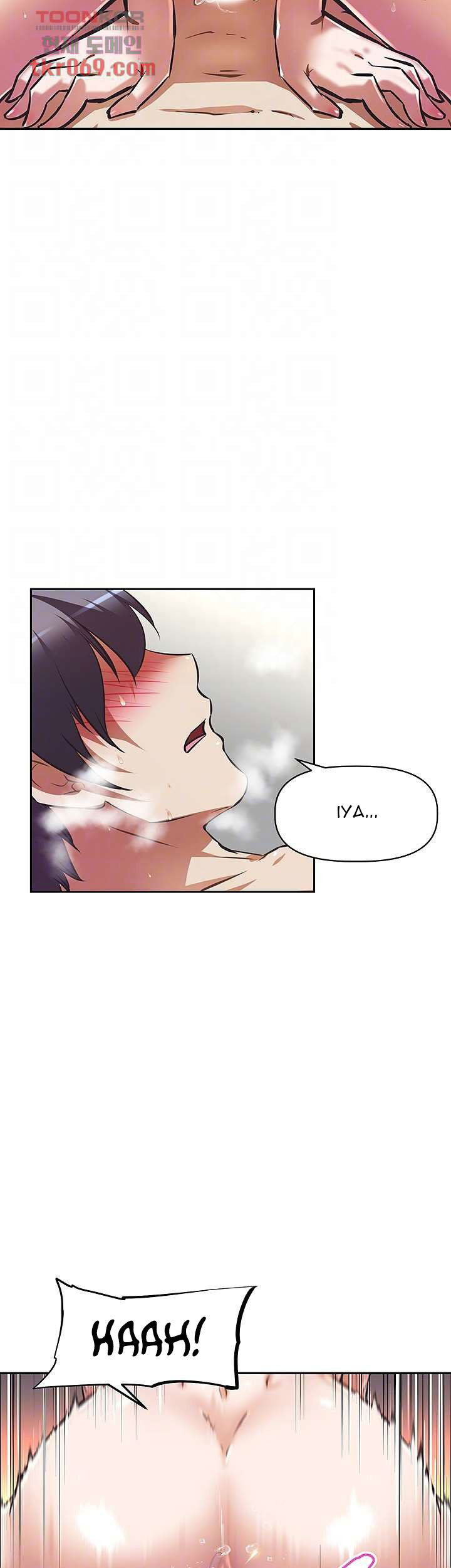 image-komik-streamer-aunt-chapter-5-11/49