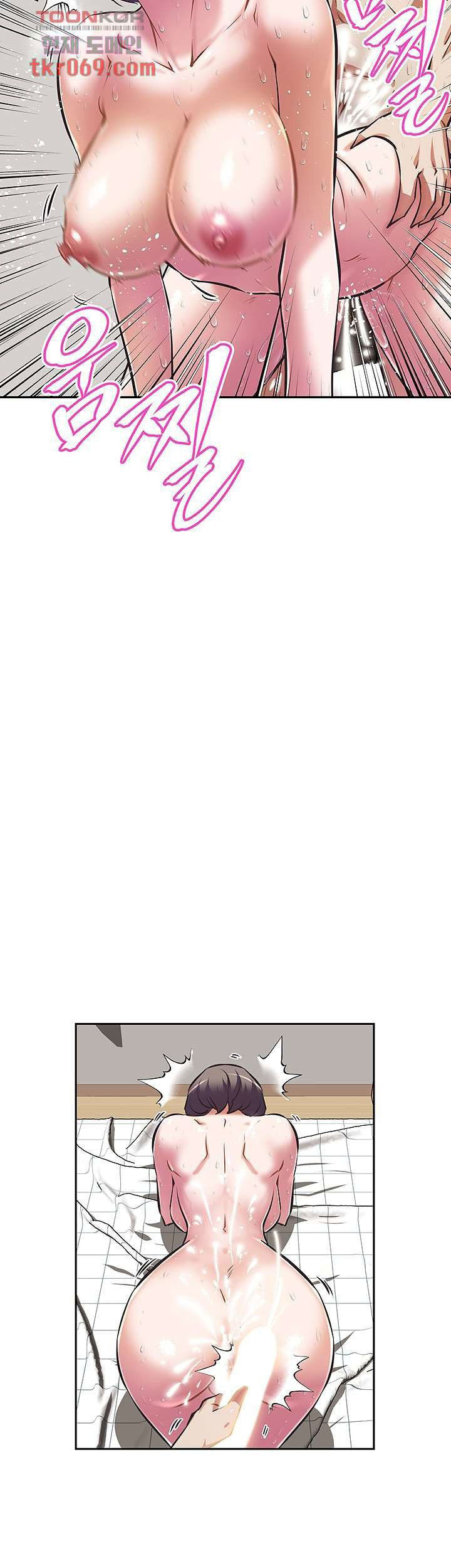 image-komik-streamer-aunt-chapter-5-39/49