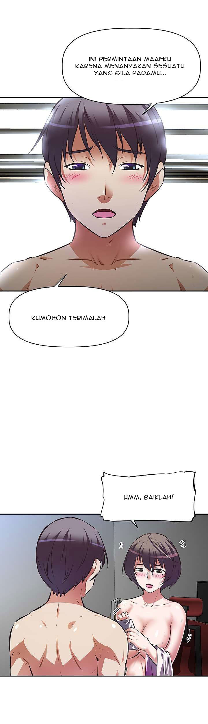 image-komik-streamer-aunt-chapter-6-11/48