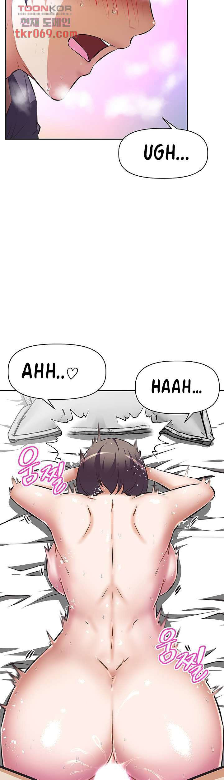 image-komik-streamer-aunt-chapter-9-3/44