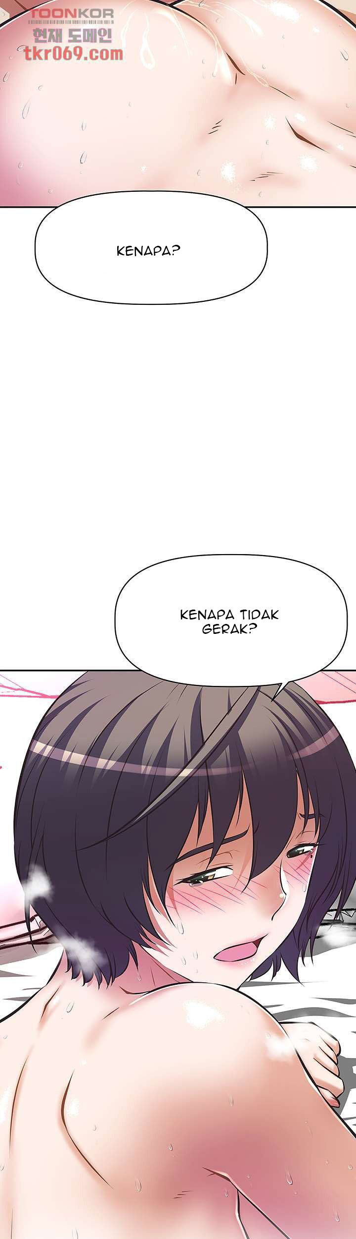 image-komik-streamer-aunt-chapter-9-7/44