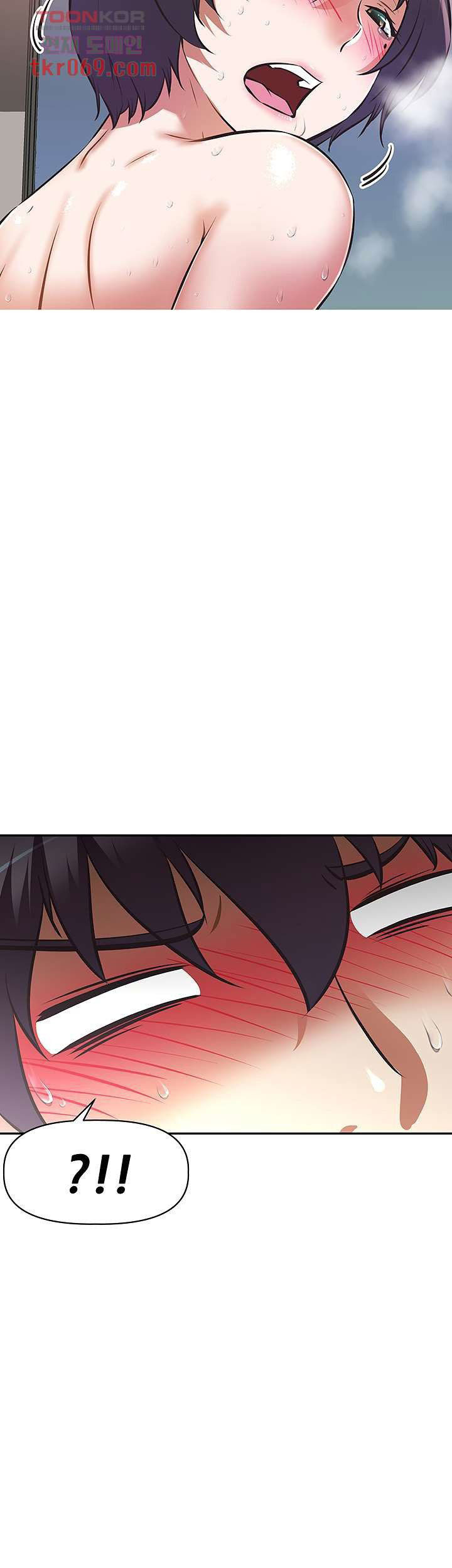 image-komik-streamer-aunt-chapter-9-26/44