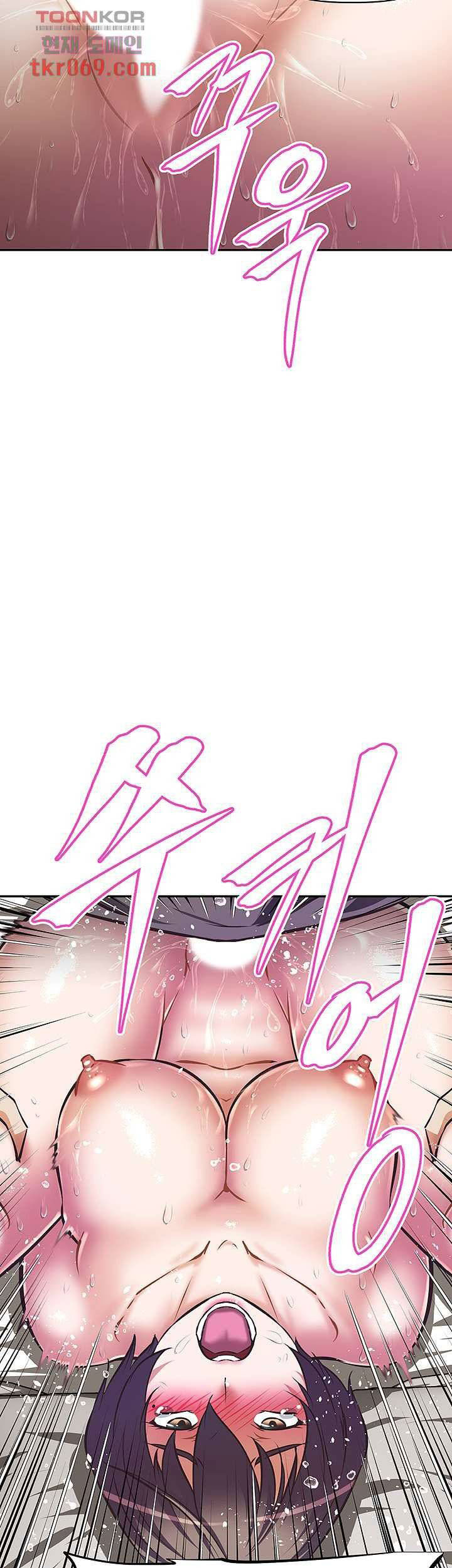 image-komik-streamer-aunt-chapter-9-28/44