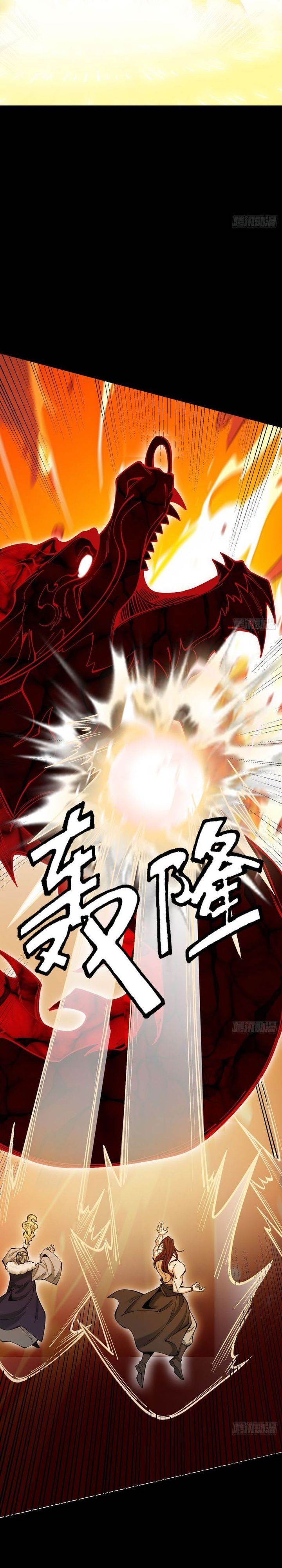 image-komik-strength-through-adversity-my-cultivation-knows-no-limits-chapter-24-18/37